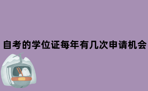 默認文件1640657587842.png