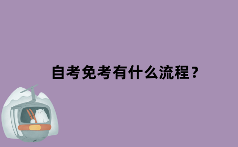 默認文件1640657961495.png