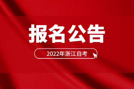 報名公告.jpg