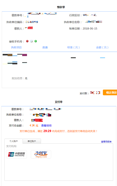 13.png