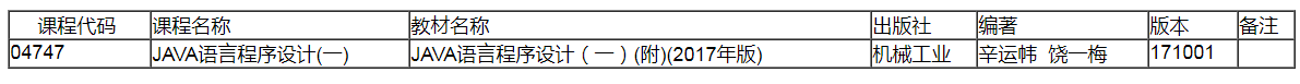 1642153610558032.png