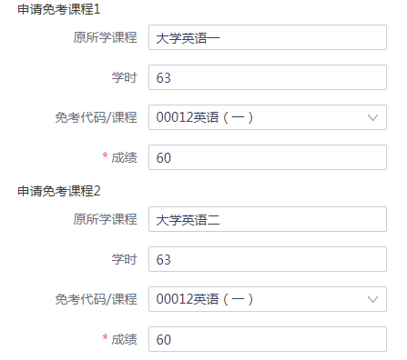 圖片15.png