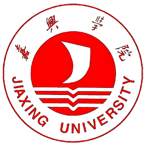 嘉興大學
