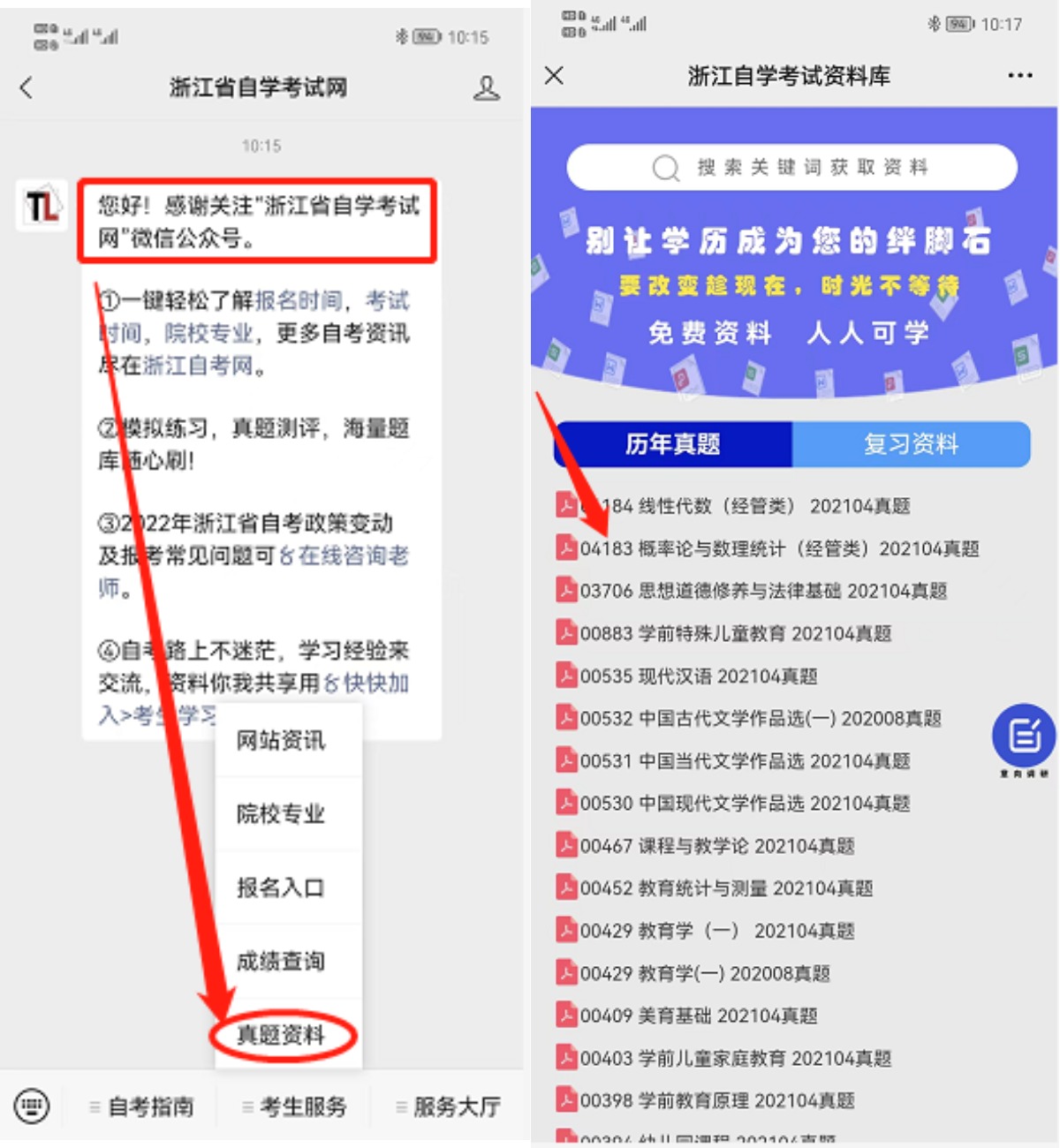 1654741261211597.png
