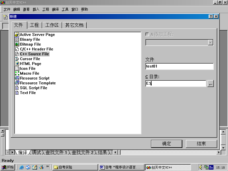 圖片1.png