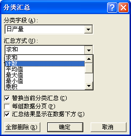圖片8.png