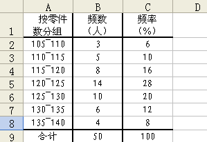 圖片10.png