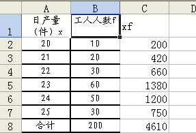 圖片11.png