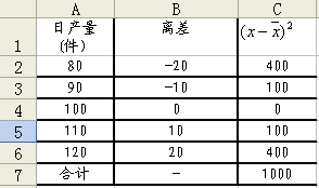 圖片12.png