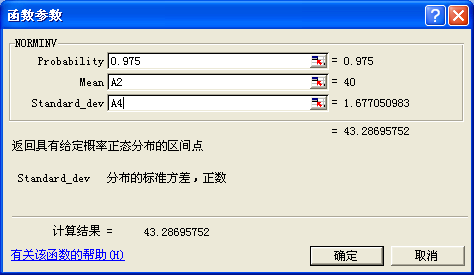圖片14.png