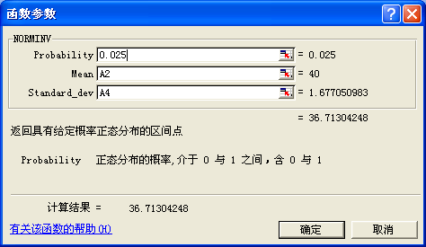 圖片15.png