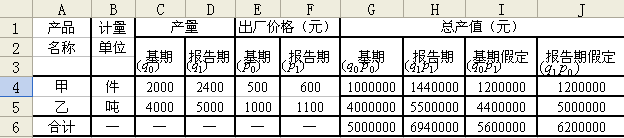圖片16.png