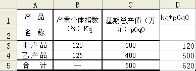 圖片17.png