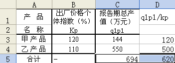 圖片18.png