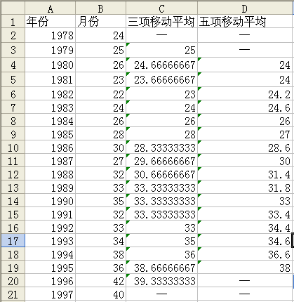 圖片19.png