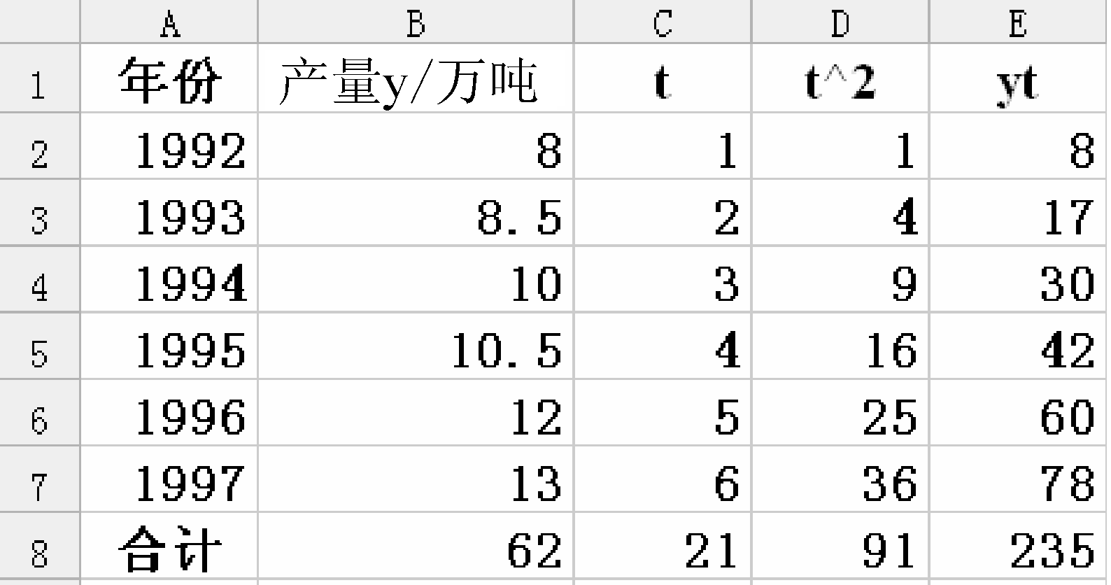圖片20.png