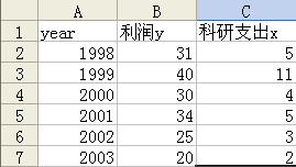 圖片21.png