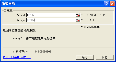 圖片22.png