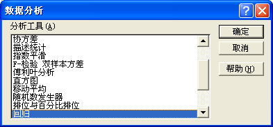圖片23.png
