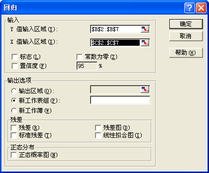 圖片24.png