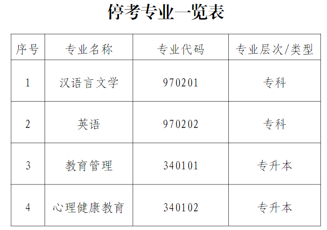 寧夏.png