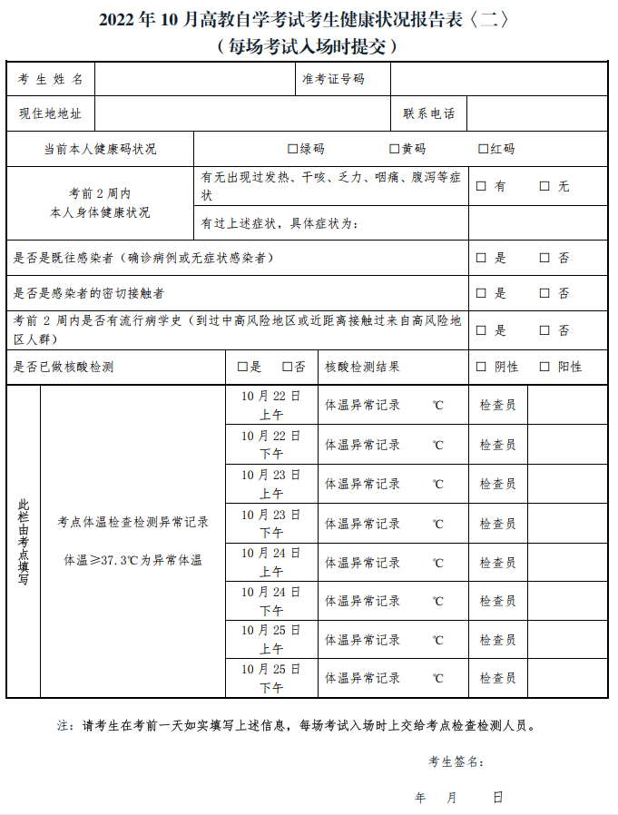 faec5112aeca437cae3b6d0559726f68.Png