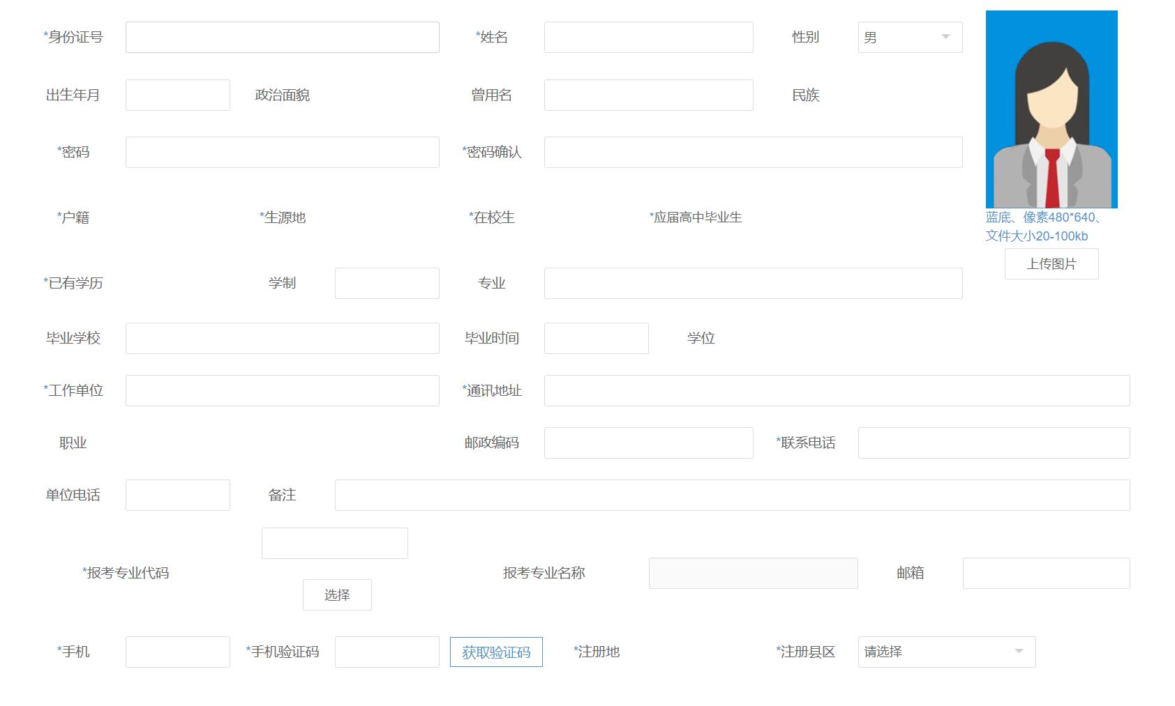 1669860389468700.jpg QQ截圖20221201095837.jpg