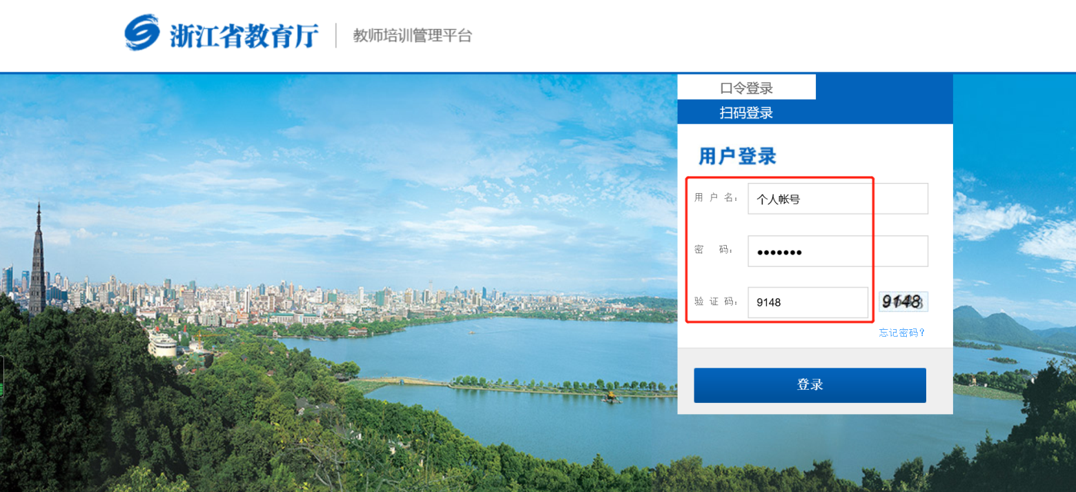 http://j.zjnu.edu.cn/_upload/article/images/df/75/2b1aee5d457eba1d3c4df2212add/c9c86d3c-1a97-4192-b180-fef071af1487.png