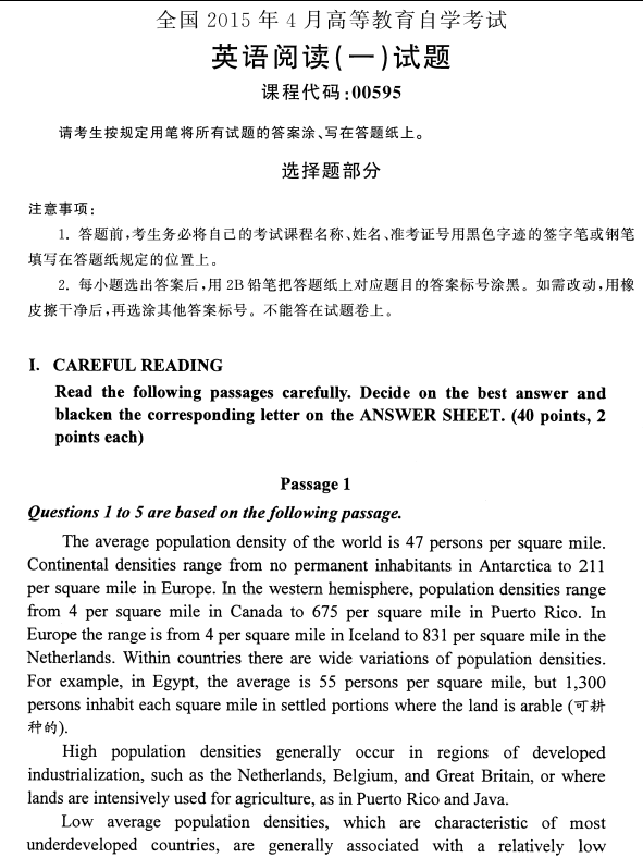 圖片.png