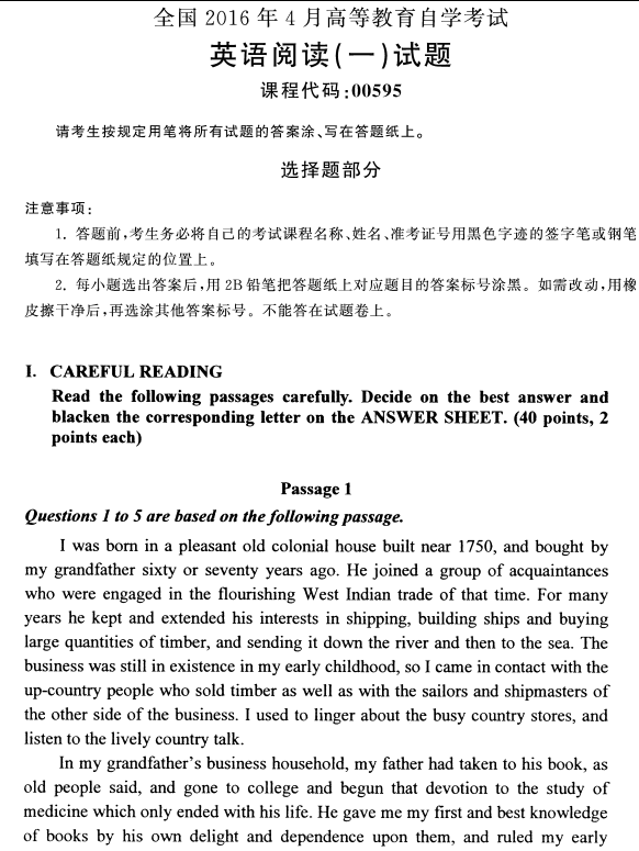 圖片.png