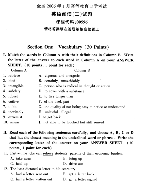 圖片.png