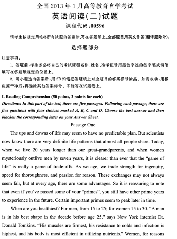 圖片.png