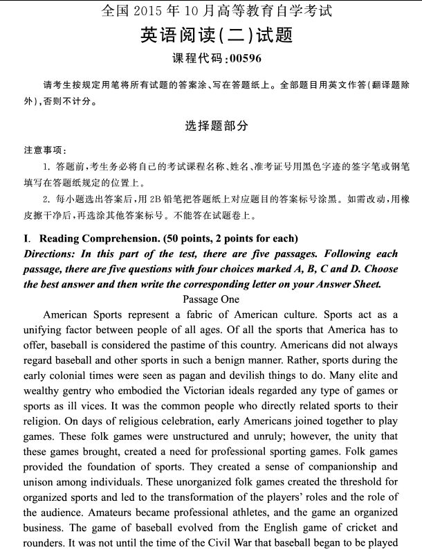 圖片.png