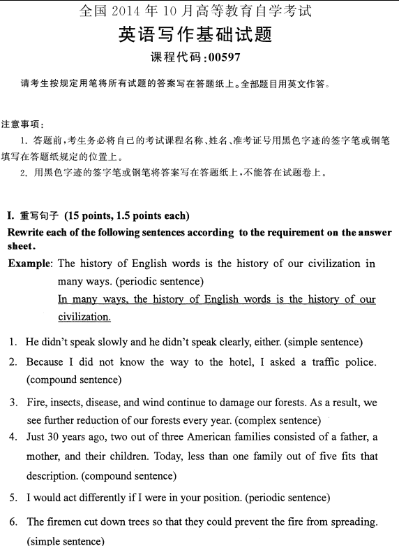 圖片.png