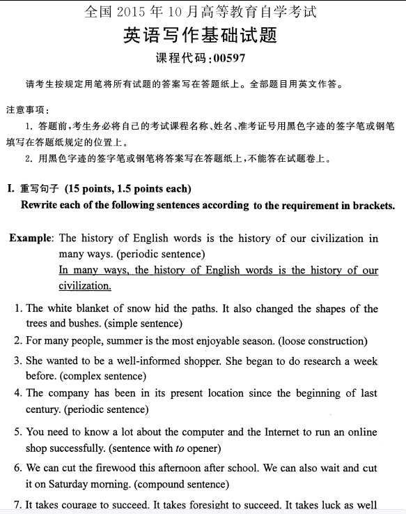 圖片.png