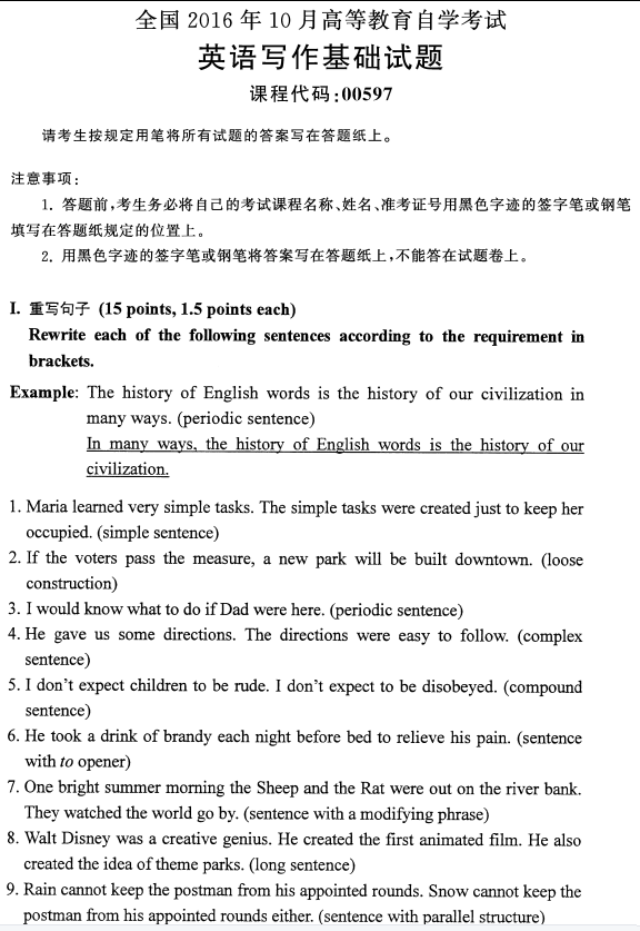 圖片.png