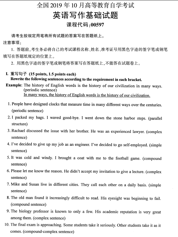 圖片.png