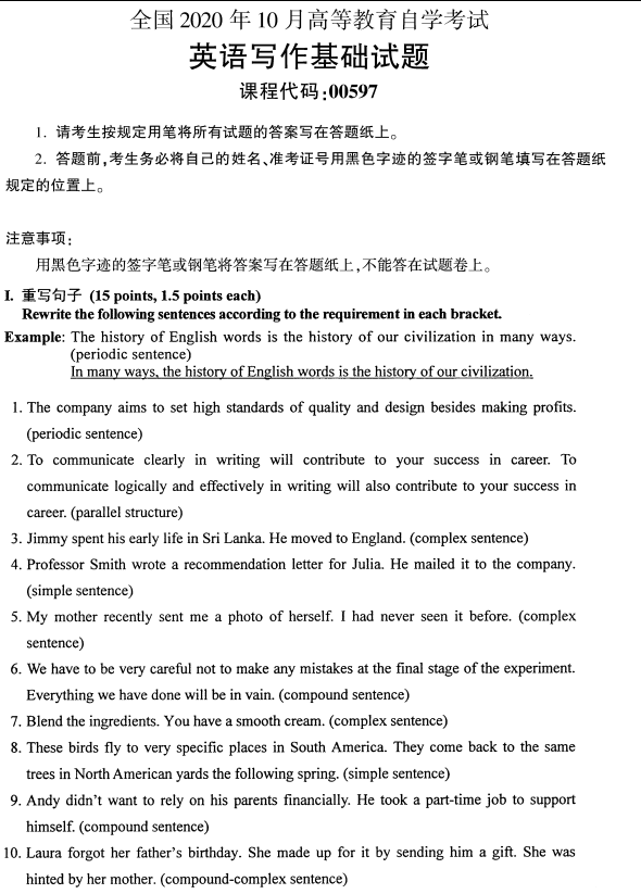 圖片.png