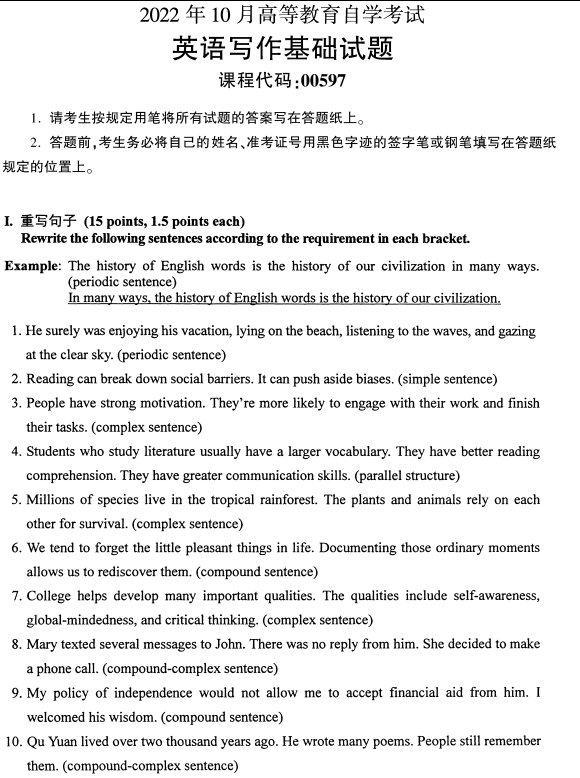 圖片.png