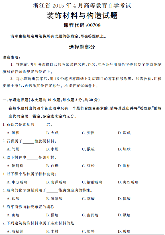 圖片.png