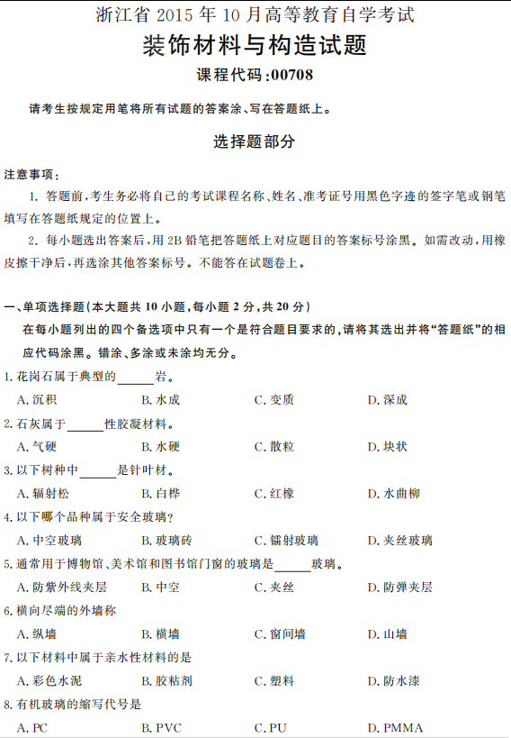 圖片.png