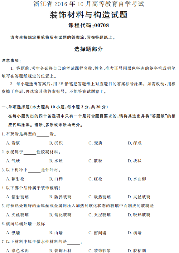 圖片.png
