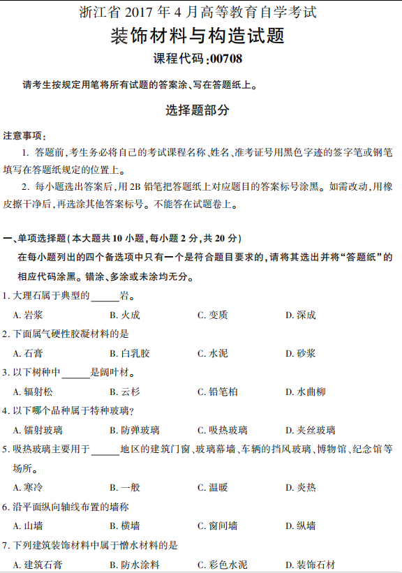 圖片.png