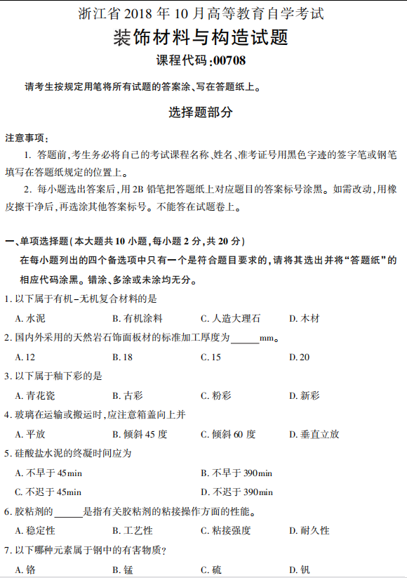 圖片.png