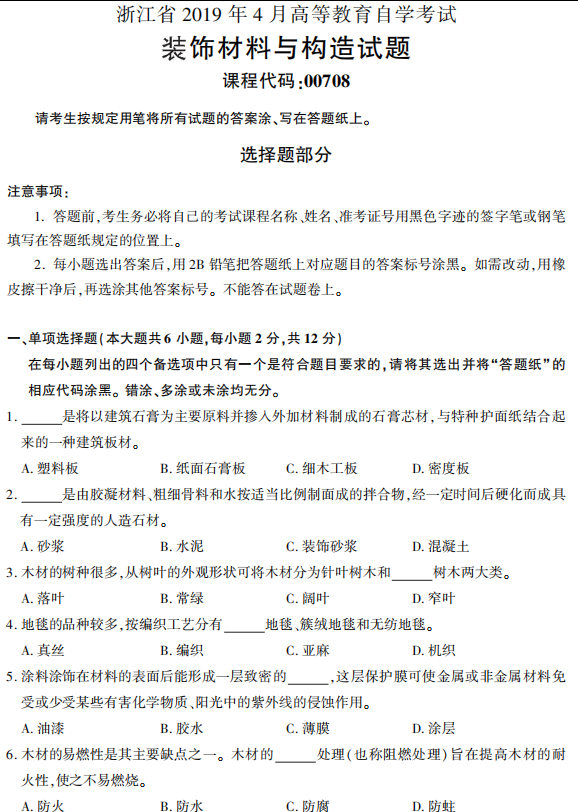 圖片.png