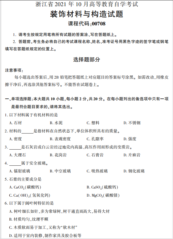圖片.png