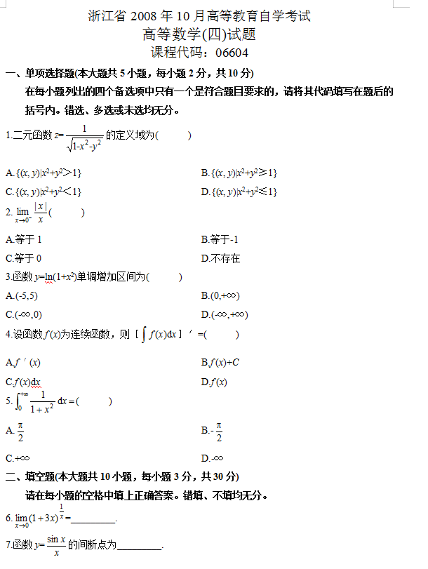 圖片.png