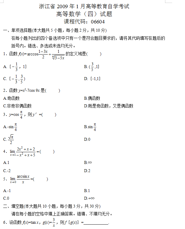 圖片.png