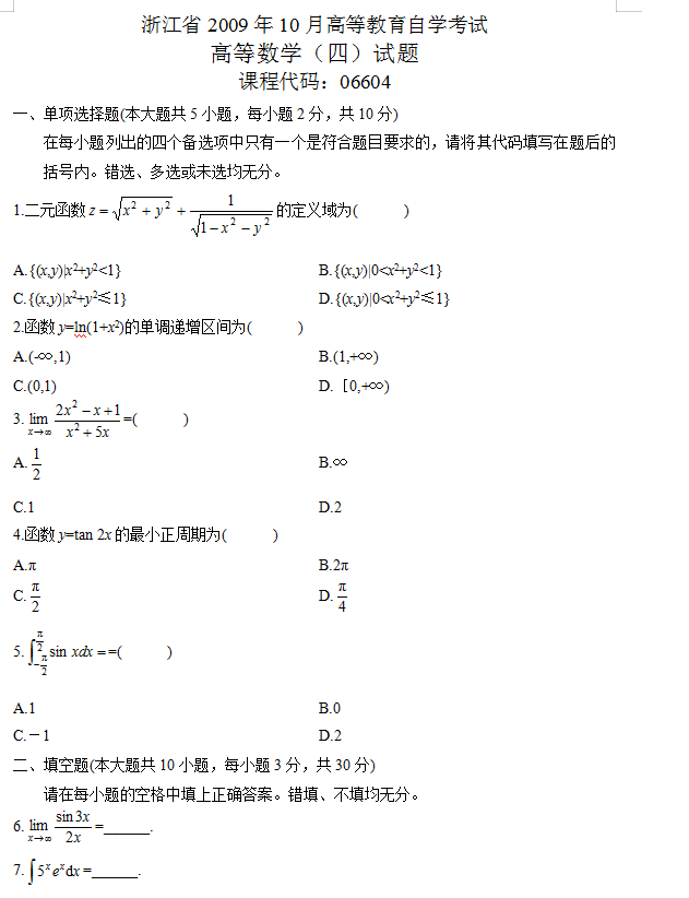 圖片.png