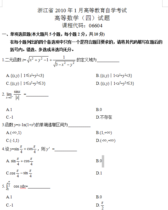 圖片.png